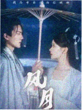 竖屏短剧精选合辑封面